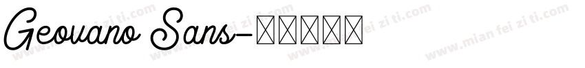 Geovano Sans字体转换
